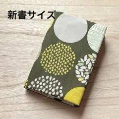 のり様 リクエスト 2点 まとめ商品