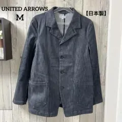 UNITED ARROWS BLUE LABEL （M）テーラードジャケット