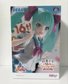 Item thumbnail for item 1d5526eb-b765-4b2d-b5de-52e1e4a3ee54