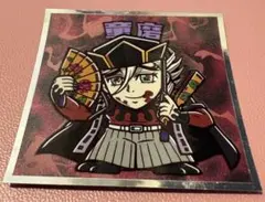 鬼滅の刃 童磨 ビックリマンシール No.15