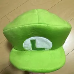 ルイージ 帽子 緑色 ぬいぐるみ風