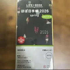 Item thumbnail for item b422ad93-3c37-4fd8-a8f4-d1e8f0336098