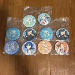 Item thumbnail for item eb604403-69f0-4247-88f7-f5278e6bd3c9