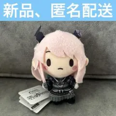 2026年最新】プロセカ ぬいぐるみの人気アイテム - メルカリ