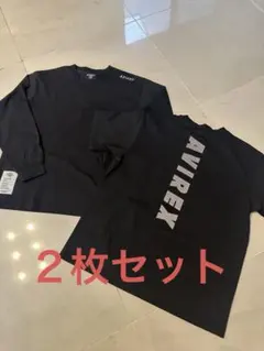 未使用　アビレックス　Tシャツ　長袖半袖２枚セット