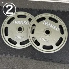 2026年最新】プレート ivanko 20kgの人気アイテム - メルカリ