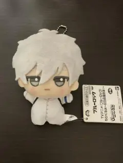 ブルーロック 凪誠士郎 ちびぐるみ 紅白応援