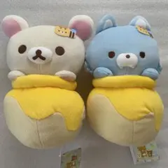 コリラックマ　アオイコオオカミ　ハニーポットぬいぐるみ　BIG 2個セット