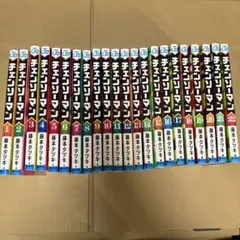 チェンソーマン 全22巻セット