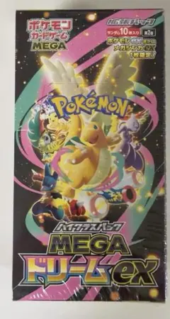 2026年最新】MEGAドリームex BOXの人気アイテム - メルカリ