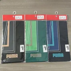 PUMA ランチクロス 3枚セット サイズ約42cm×42cmのサムネイル