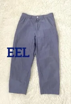 EEL イールプロダクツ　上質　パンツ　コットン　長ズボン　29のサムネイル