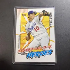 Item thumbnail for item fe80f2e9-09da-4c44-94ab-c46cedef4704