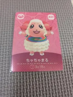 しぃちゃん様 リクエスト 2点 まとめ商品