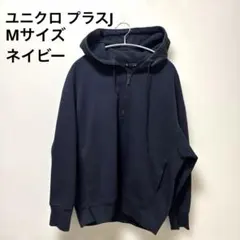 ハーフジップ パーカー