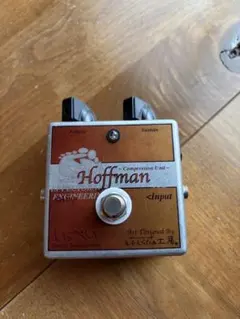 NeotenicSound Hoffman Linear Limiter - メルカリ