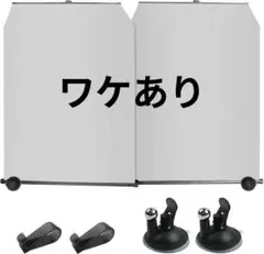 う*ん様 一本式ロール式 自動巻き上げ サンシェード 135CM - メルカリ