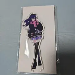 朝比奈まふゆ アクスタ