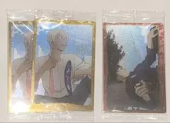 Item thumbnail for item 0a8fd18a-f0c4-403f-a726-cb8fb511e06e