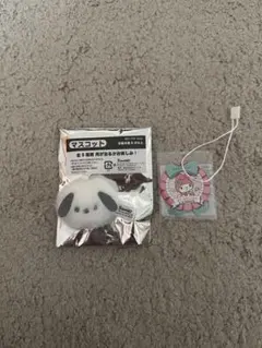 サンリオ ノベルティ しろふわマスコット ポチャッコ