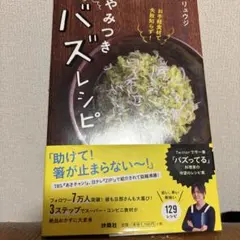 Item thumbnail for item 01bc5478-5672-4bde-a877-08115a4b1a50