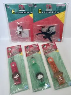 ダンダダン 一番くじ E賞 H賞