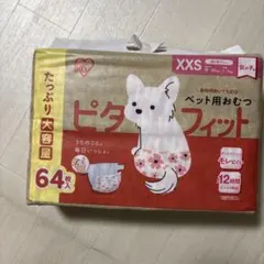 Item thumbnail for item 47b8a999-5b21-4e28-9031-65a835e85f12