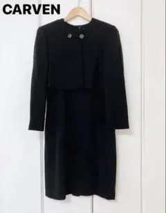 東京ソワール 礼服 喪服CARVEN ワンピース ジャケット クリーニング済 L