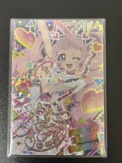 ひみつのアイプリ　バズリウムオーディション　2024 ひまり