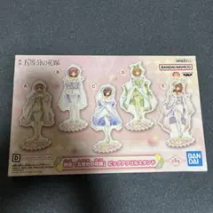 映画『五等分の花嫁』ビッグアクリルスタンド 四葉