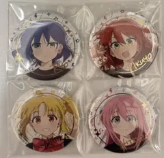 Item thumbnail for item e60b9a17-368a-4de9-bbd2-6bc81fb520f3