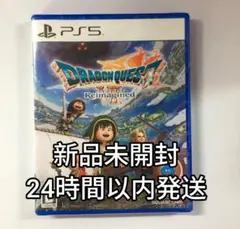 Item thumbnail for item 20320acb-afb3-4327-9c64-da8013a89761