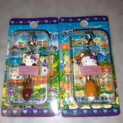 2025年最新】ハローキティ北海道の人気アイテム - メルカリ
