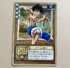 Item thumbnail for item 470cffc7-4894-4c78-b152-460b4daabe8c