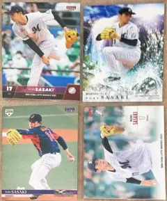 BBM 佐々木朗希 セット 千葉ロッテマリーンズ