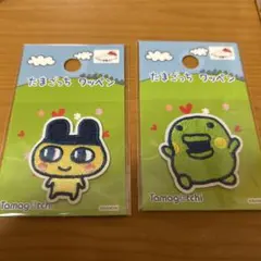 Item thumbnail for item 2ec67a35-23e9-4aa3-9dce-26a8d470d124