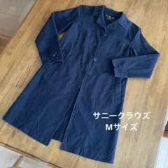 Sunny Clouds ネイビー ロングコート M