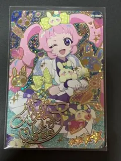 キューティーラビット ひまり