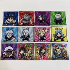 ロッテ 劇場版 呪術廻戦 0 マンチョコシール 12種セット