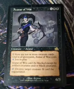 2026年最新】悲哀の化身の人気アイテム - メルカリ