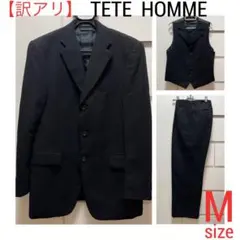 【訳アリ】TETE HOMMEスリーピーススーツMのサムネイル