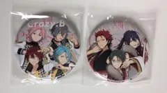 スタライ特典缶バッジセット