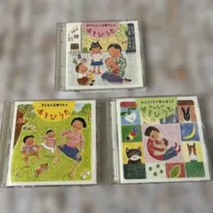 Item thumbnail for item 369a52d1-ca6d-4c0b-8a38-0fcf7f81682e