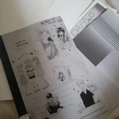 リボン付録 漫画家セット なりきり