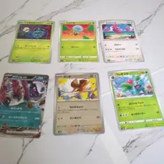 ポケモンカード まとめ売り 珊瑚専用 - メルカリ