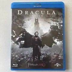 2026年最新】ドラキュラ blu-rayの人気アイテム - メルカリ