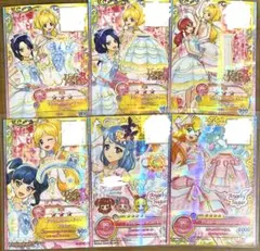 アイカツカードキュートまとめ フレンズ・オンパレード