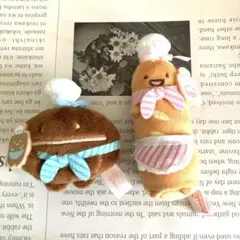 Item thumbnail for item 71ea7943-dc06-4328-9c91-3798c3b8bfdd