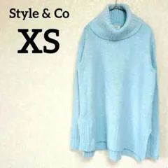 一点物✨Style & Co【XS】タートルネック ニット セーター 水色