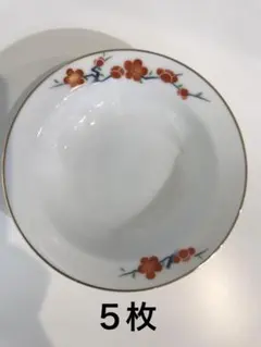 美品　深川製磁　梅柄　小鉢　皿　５枚